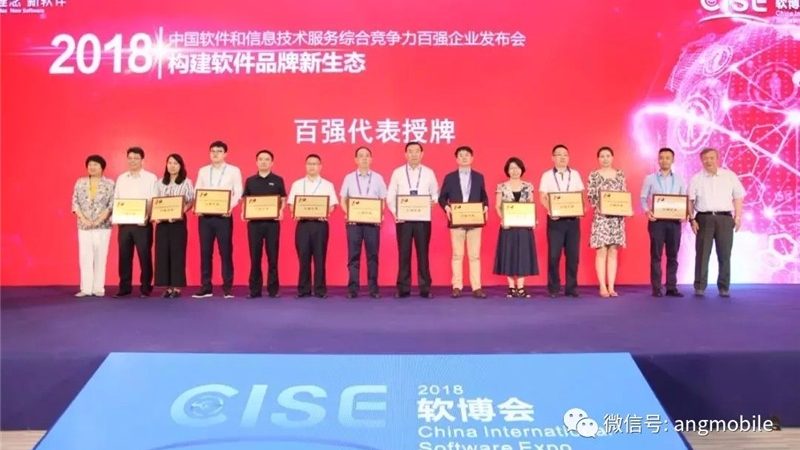 IT运维服务维保合同模板：构建稳定运维的基石**