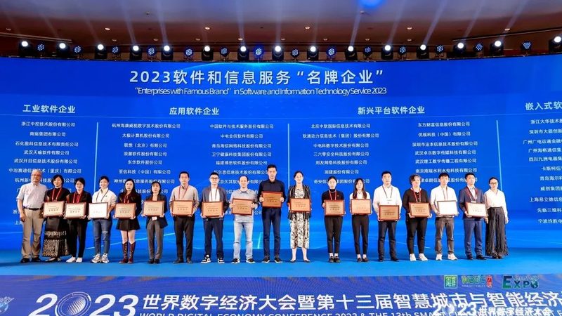 机房改造综合布线：关键步骤与注意事项**