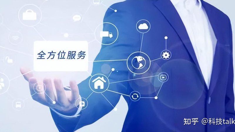 数据中心运维托管服务报价明细解析