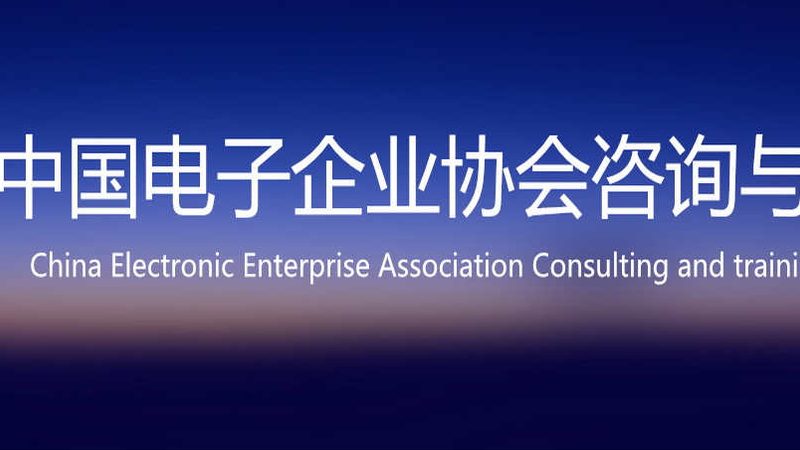 弱电系统集成验收常见问题