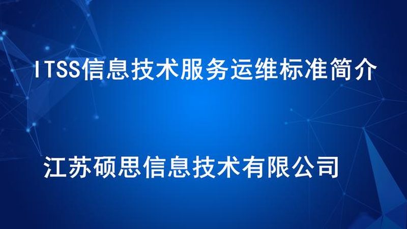 机房设计参数是确保系统稳定运行的基础。以下是一些关键的设计参数：