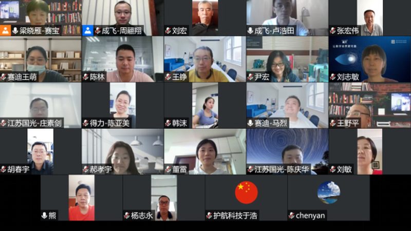GB标准下的综合布线系统设计：规范解读与关键要点