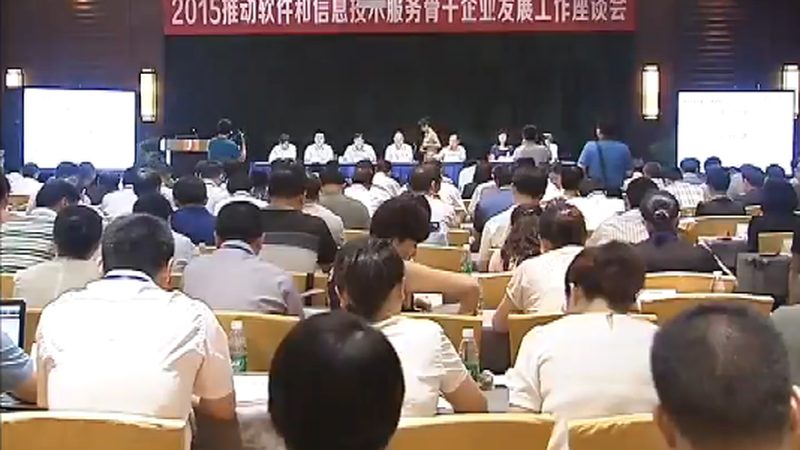 小区弱电系统集成：构建智慧社区的基石**