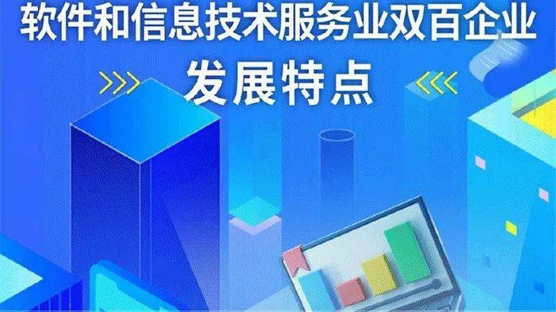 桌面运维工作流程：从规划到监控的五大步骤