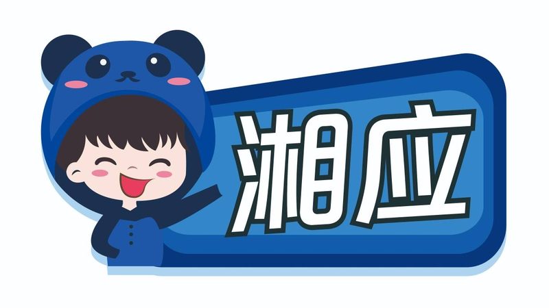 机房综合布线注意事项
