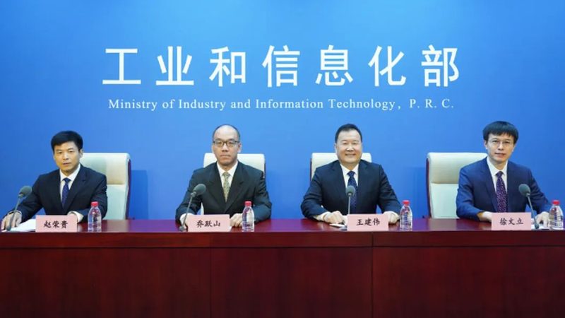 数据中心运维工具：如何挑选最适合的“利器”**